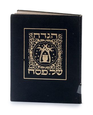 הגדה של פסח - יוסף בודקו - וינה-ברלין, 1921 - מהדורה מוגבלת
עברית גרמנית. הגדה של פסח עם ציורים 