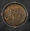 Copper relief on a leather stand - Mishlokh Manot for Purim - Bezalel Jerusalem. תבליט נחושת Image - 2