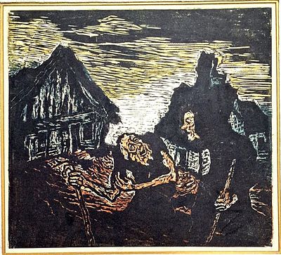 Steinhardt, colored woodcut, large, signed, numbered 5/15 , dated 1958
. חיתוך עץ - נשים בסערה 