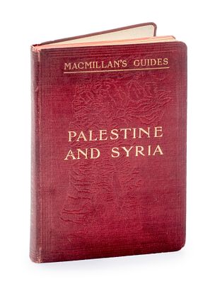 מדריך של Macmillan , פלשתינה וסוריה
שפע של מפות, במצב נדיר!. Macmillan's Guode - Palestine and 