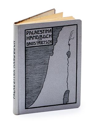 המדריך לפלשתינה של דייוויס טריטש, מסמך ציוני, 1912. Palestina Handbuch 
מאת Davis Trietsch 