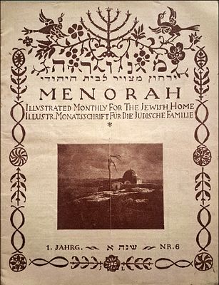 13 issues - Menorah – Monthly magazine for science, art and literature, 13 issues, 
1923 -1925. M 