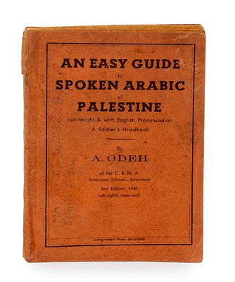 Mandate Period - Original Pocket Guide, Distributed to Security Forces and the Mandatory 