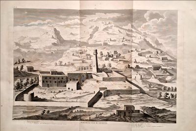 Biblical Atlas - Historical, Palestine, Eretz Israel, Tabernacle, coins, costumes, sites, many 