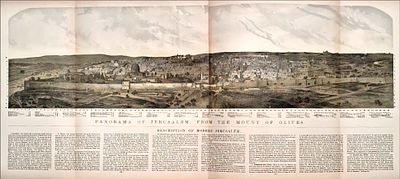 Detailed Biblical Atlas - Including Maps, Plans, Charts, Colored Diagrams of Cities and Towns 