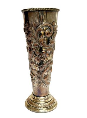 Victorian Silver-Plated Repousse Trumpet Vase. Item/Description: Victorian silver-plated trumpet 