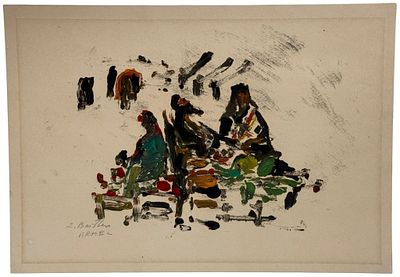 Zoma Baitler Desert Scene Oil- Israel. Item/Description: Oil on paper rendering of a desert 