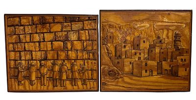 Max Goldberg - Judaica Wood Reliefs. Item/Description: Two original wall hanging carvings: 
