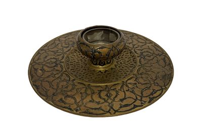 Middle Eastern Brass Candle Holder. Item/Description: Round, footed brass holder with glass 