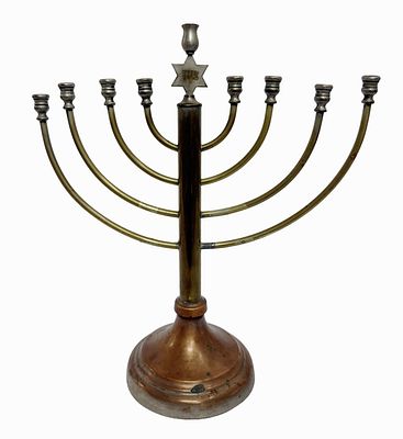 Brass Traditional Jewish Menorah. Item/Description: Brass menorah with four branches and central 