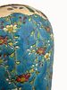 Japanese Totai Shippo Vase. Item/Description: Japanese Totai Shippo (cloisonne-on-ceramic) vase. Image - 8