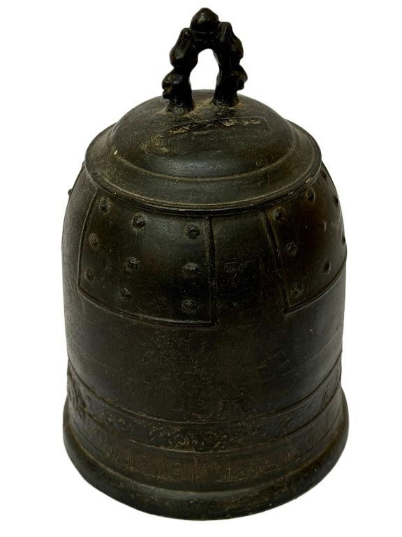 Antique Japanese Bronze Bonsho Temple Bell. Item/Description: Antique Japanese cast bronze 