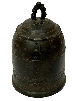 Antique Japanese Bronze Bonsho Temple Bell. Item/Description: Antique Japanese cast bronze 