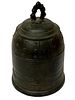 Antique Japanese Bronze Bonsho Temple Bell. Item/Description: Antique Japanese cast bronze Image - 2