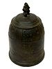 Antique Japanese Bronze Bonsho Temple Bell. Item/Description: Antique Japanese cast bronze Image - 4