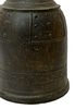 Antique Japanese Bronze Bonsho Temple Bell. Item/Description: Antique Japanese cast bronze Image - 9