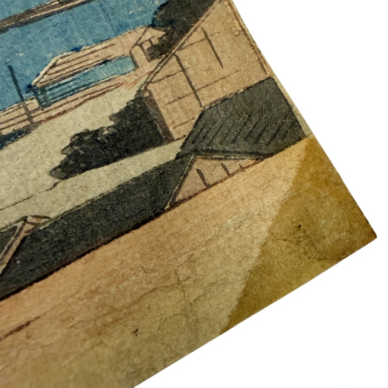 Utagawa Hiroshige - Sumida River Woodblock