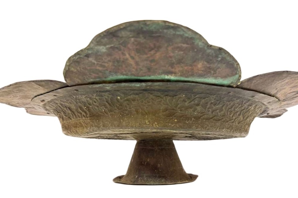 Persian Hammered Copper Footed Tazza