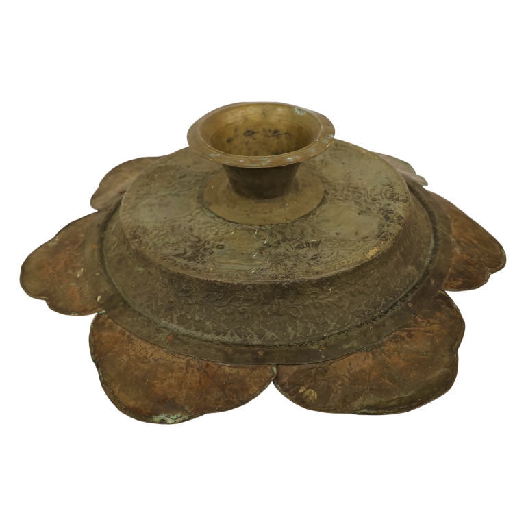 Persian Hammered Copper Footed Tazza
