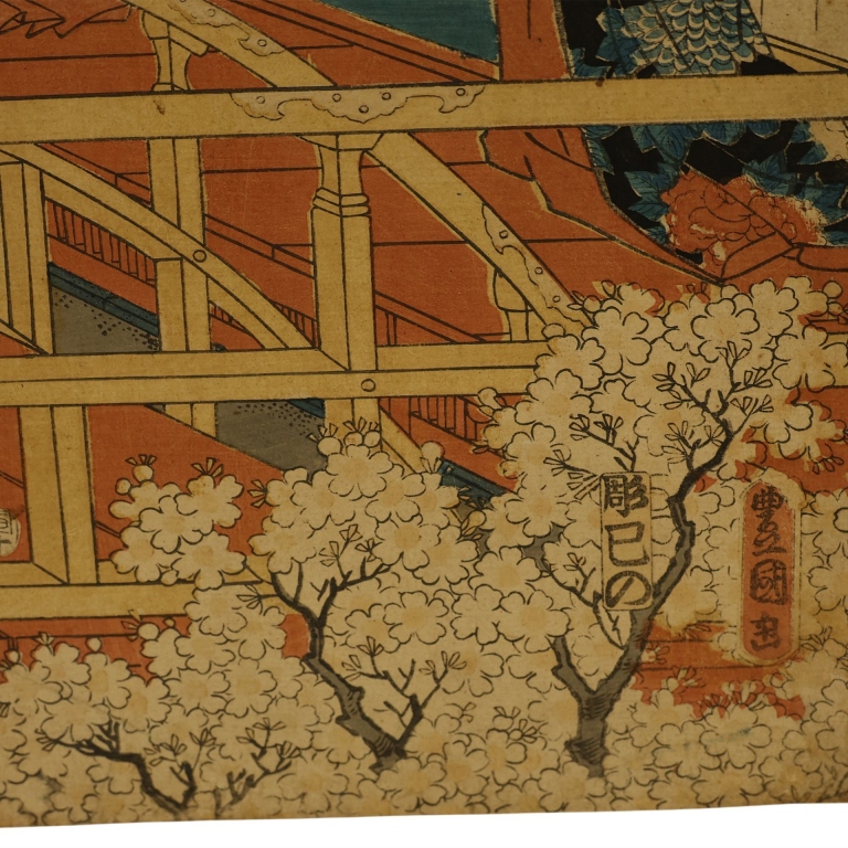 Utagawa Kunisada - Japanese Woodblock Print
