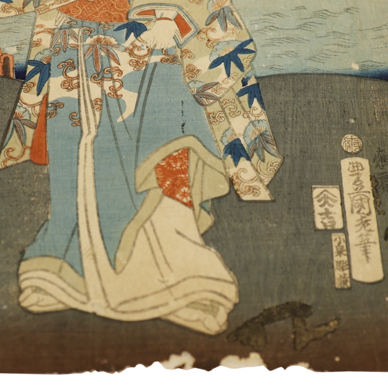 Utagawa Kunisada (Toyokuni III) Woodblock