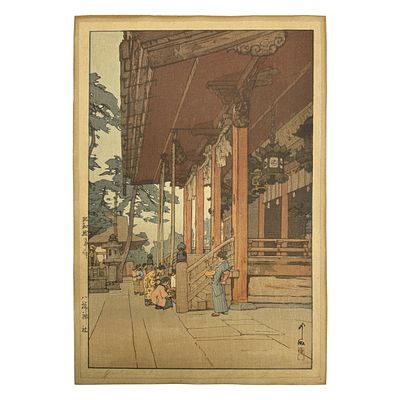 Hiroshi Yoshida - Yasaka Shrine Woodblock. Item/Description: Japanese woodblock print on board 
