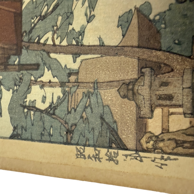 Hiroshi Yoshida - Yasaka Shrine Woodblock