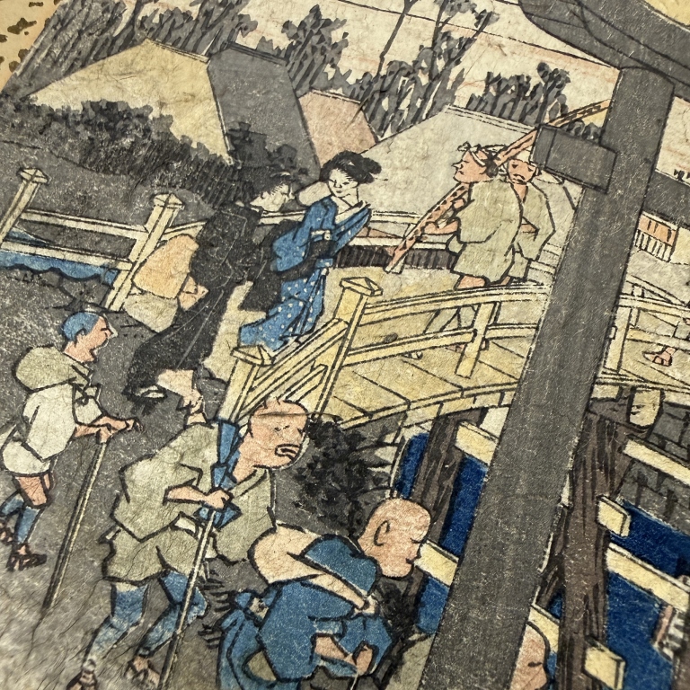 Utagawa Hiroshige - Fujisawa Temple Woodblock