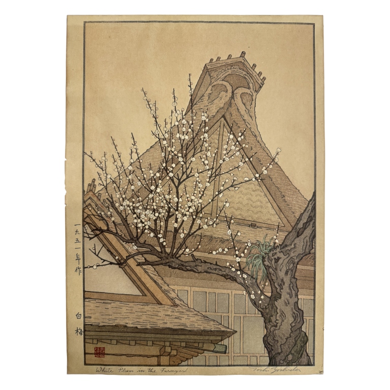 Toshi Yoshida - White Plum Woodblock
