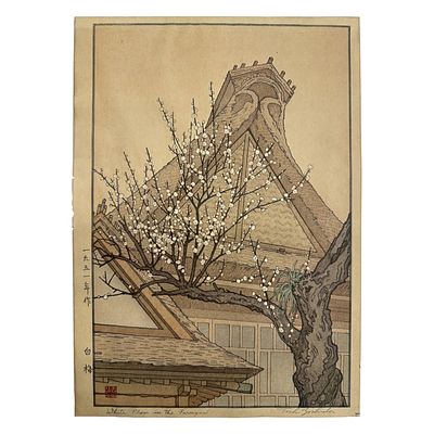 Toshi Yoshida - White Plum Woodblock. Item/Description: Japanese woodblock print by Shin-Hanga 