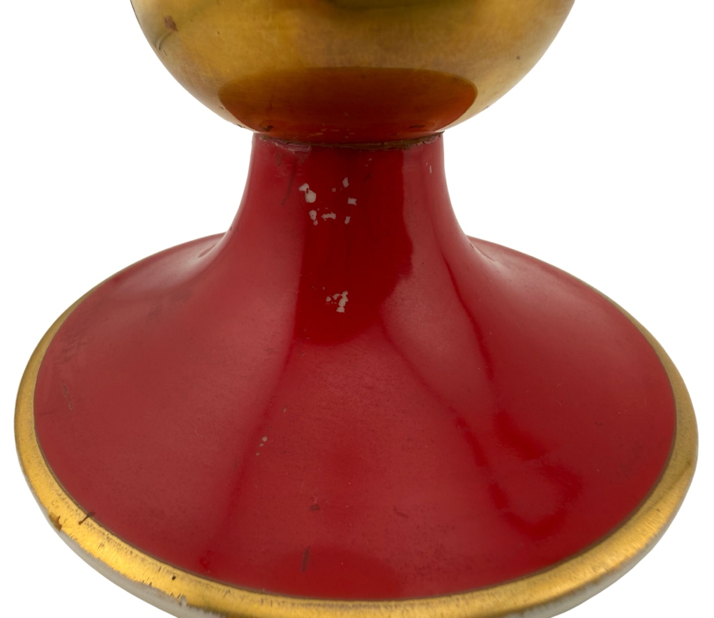Rosenthal Bavaria Art Deco Trumpet Vase