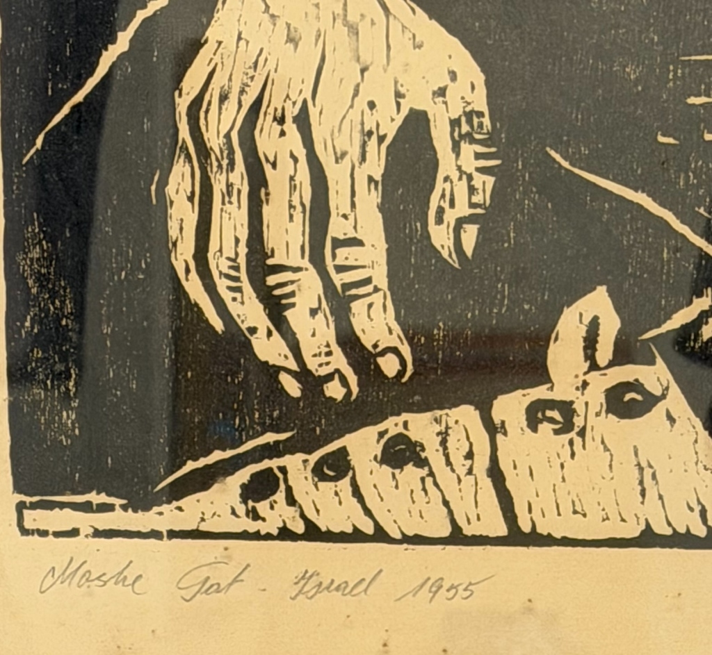 Moshe Gat - 1955 Isreal Wood Block