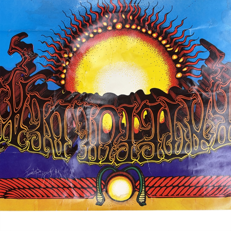 1976 Grateful Dead - Rick Griffin Aoxomoxoa Poster