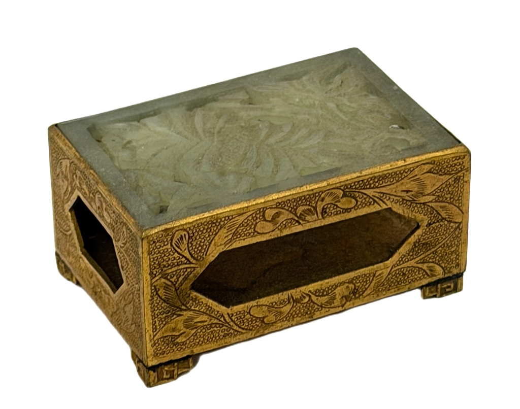 Chinese Engraved Brass & Jade Matchbox Case