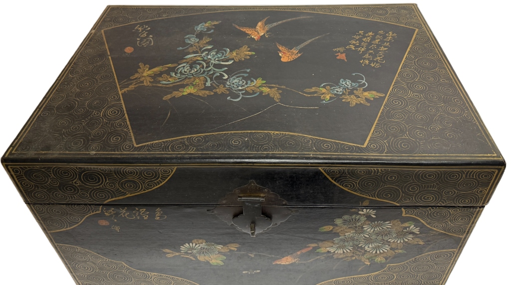 Chinoiserie Black Lacquer Chinese Chest