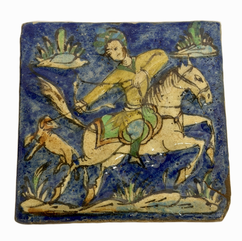 Persian Qajar Equestrian Cobalt Fritware Tiles