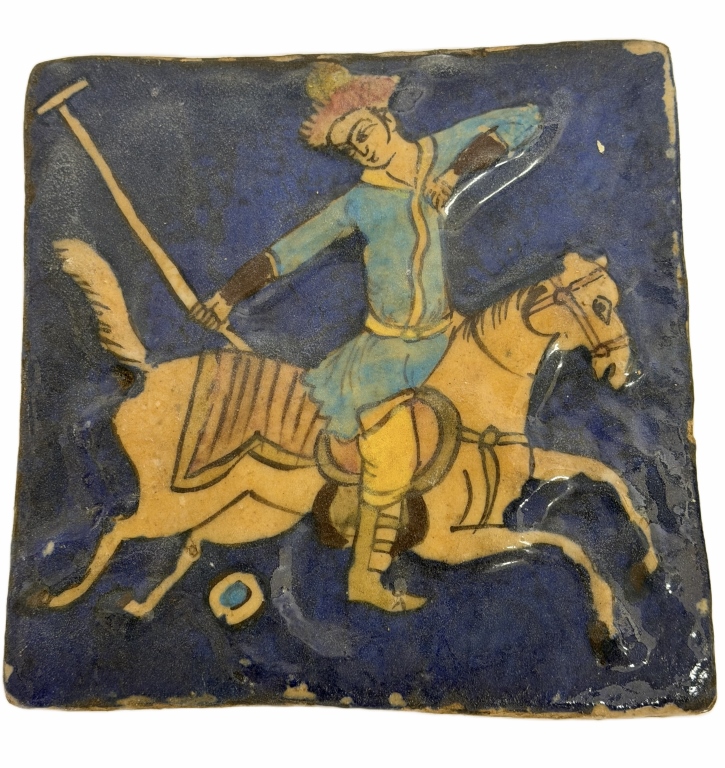 Persian Qajar Equestrian Cobalt Fritware Tiles