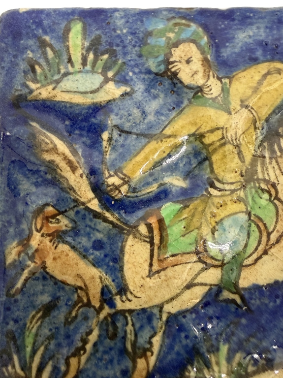 Persian Qajar Equestrian Cobalt Fritware Tiles