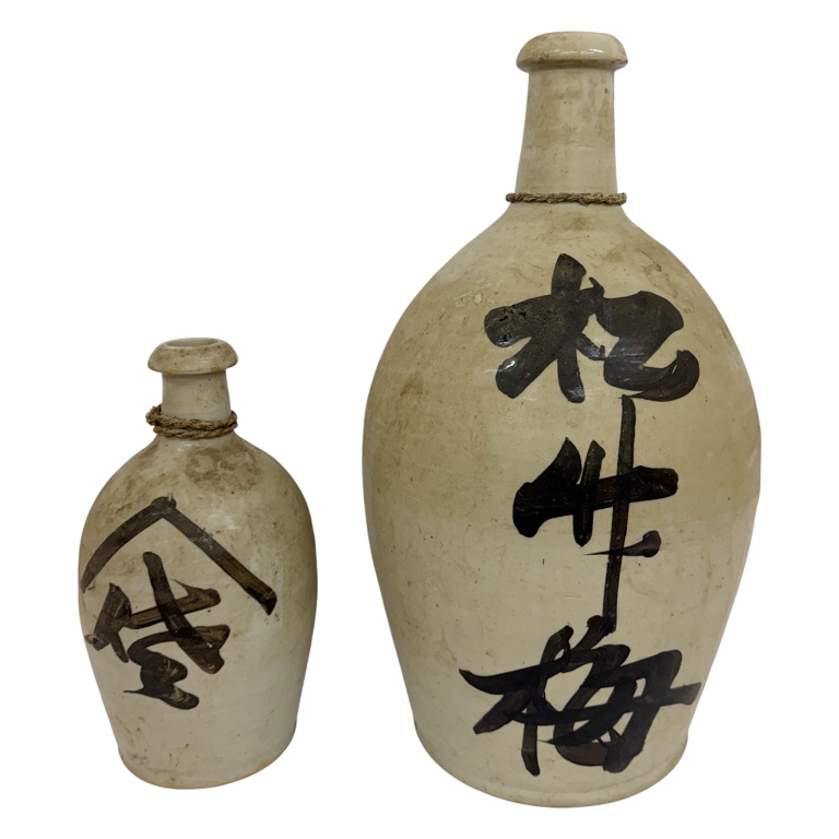 Japanese Kayoi-Tokkuri - Merchant Sake Bottles
