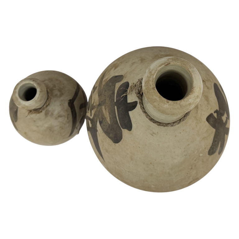Japanese Kayoi-Tokkuri - Merchant Sake Bottles