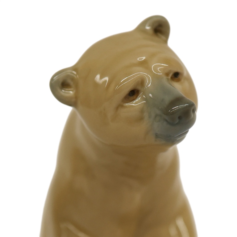 Lladro "Good Bear" Porcelain Figurine