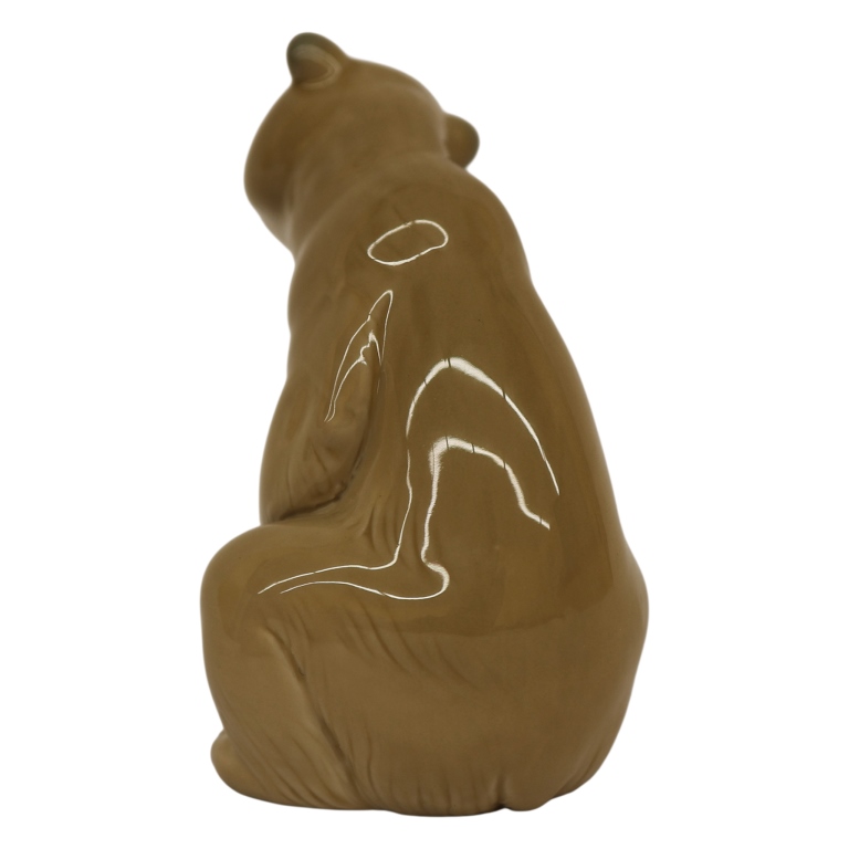 Lladro "Good Bear" Porcelain Figurine