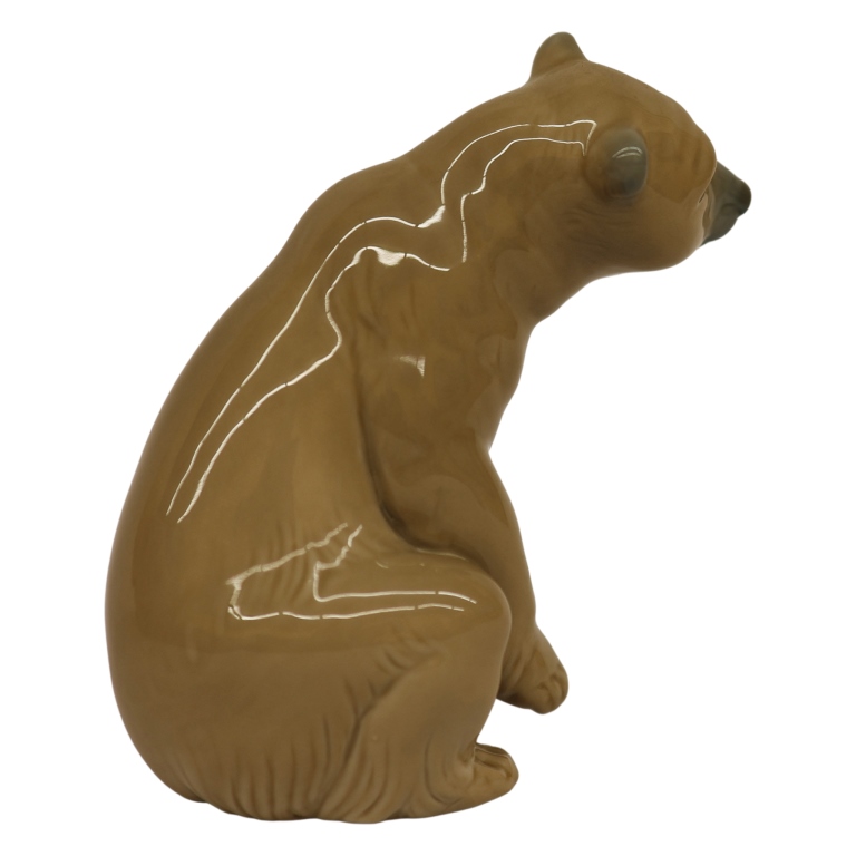 Lladro "Good Bear" Porcelain Figurine