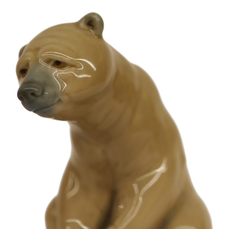 Lladro "Good Bear" Porcelain Figurine