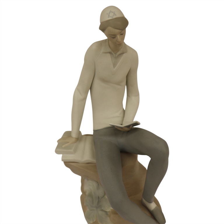 Lladro "Hebrew Student" Porcelain Figurine