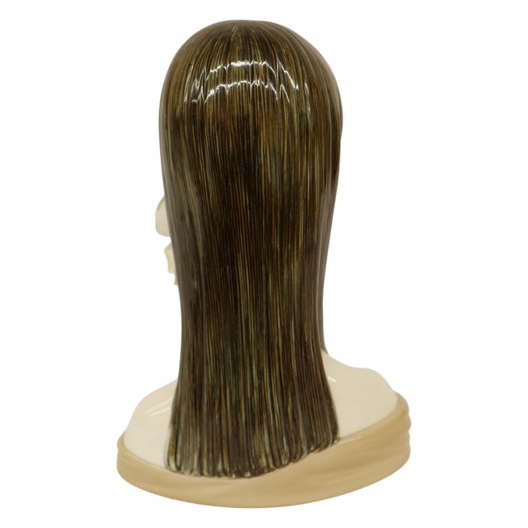 Lladro Porcelain "Maja Head" Bust Figurine
