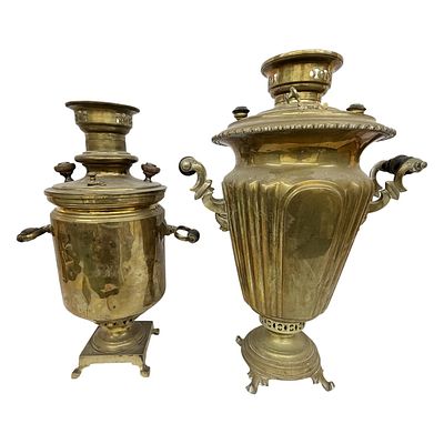 Imperial Russian Batashev Brass Samovars. Item/Description: Two antique Russian brass 