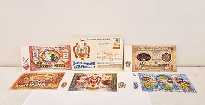 5 שטרות פנטזיה רוסיים הומוריסטיים צבעוניים דו צדדיים, שנות ה-1990 . אוסף 5 שטרות פנטזיה רוסיים 