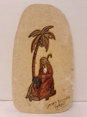 Jacob's Blessing Israel תמונה ברכת יעקב, על לוח עץ, עם תווית מס קניה, שנות ה-60 ישראל . Jacob's 