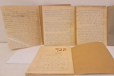 4 מחברות בית ספר, ת"א, משנות ה-50-60,כתובות בעברית בכתב יד בנושאים. לוט 4 מחברות בית ספר, ת"א 